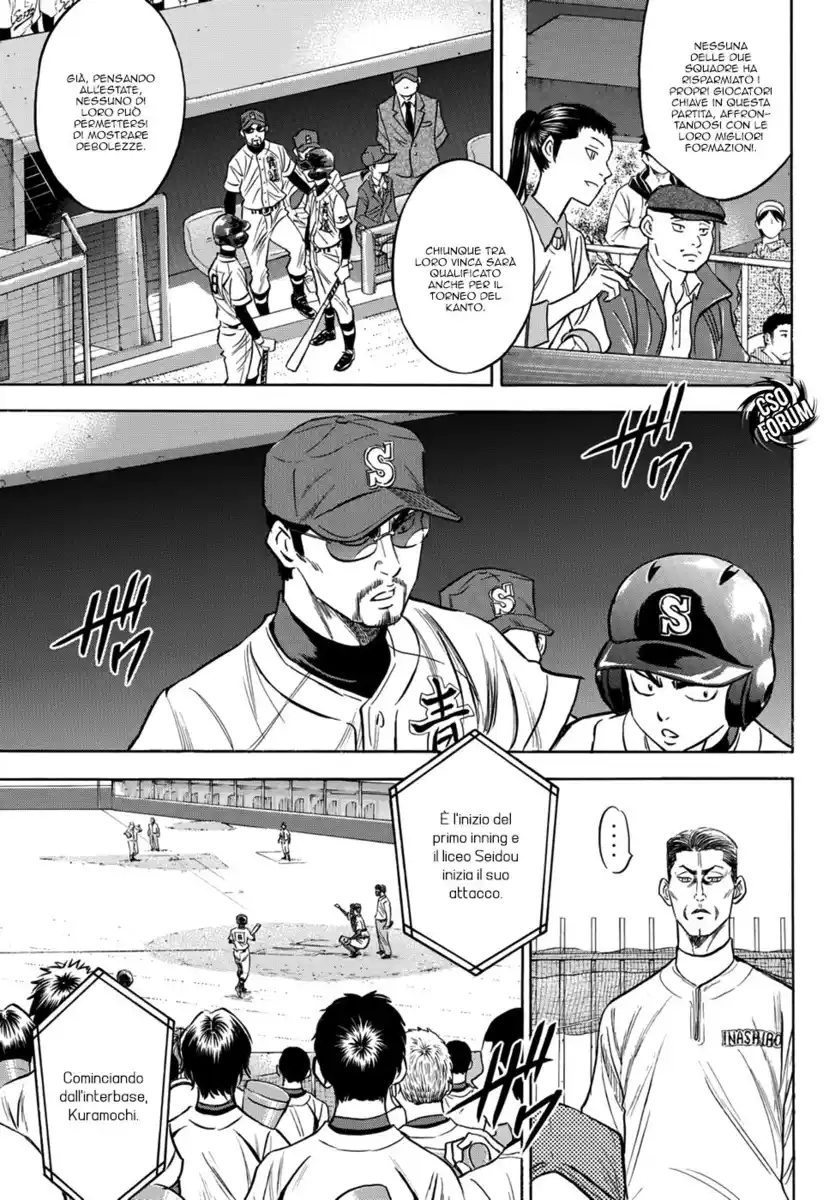 Diamond no Ace - Act II Capitolo 37 page 16