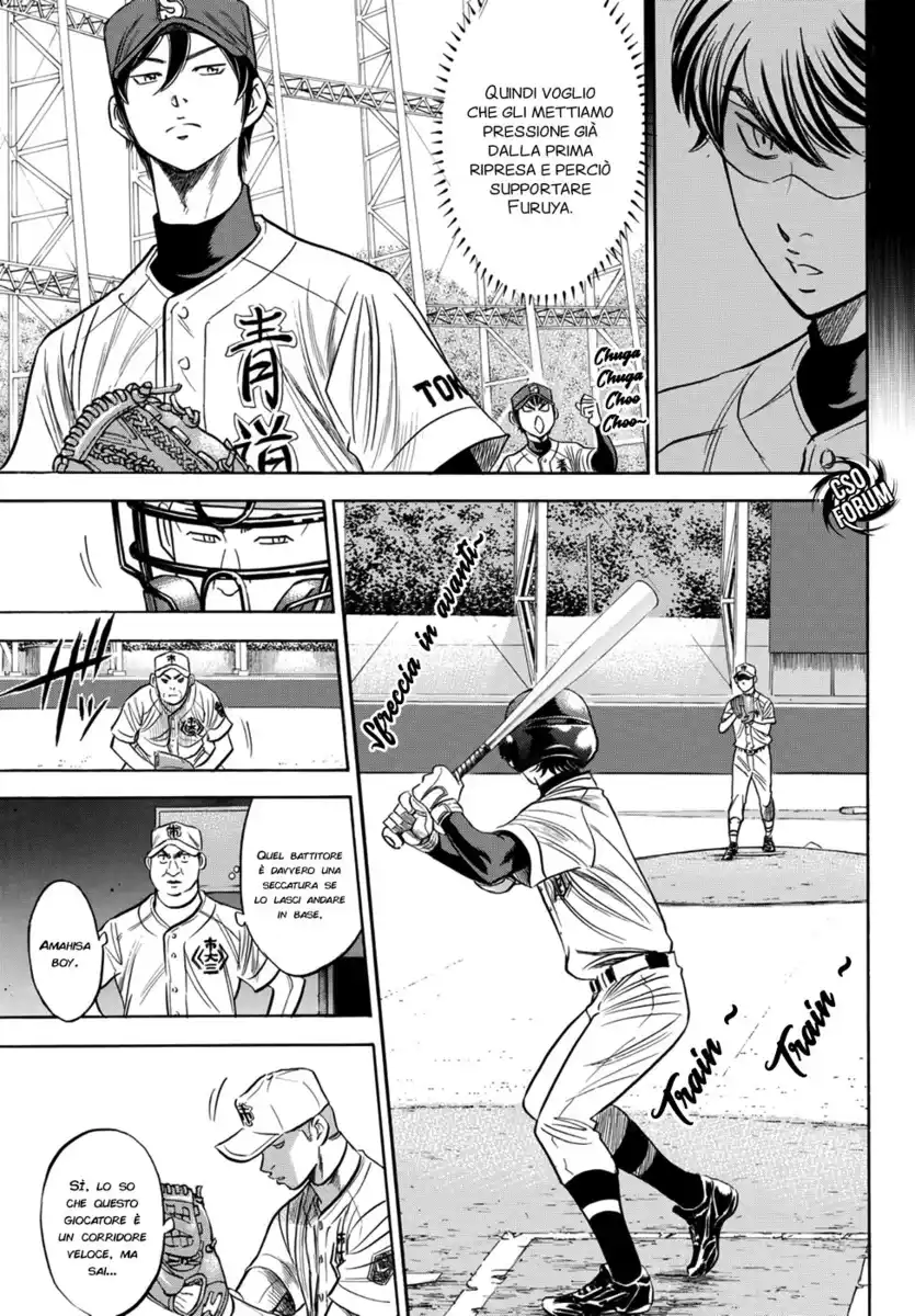 Diamond no Ace - Act II Capitolo 37 page 18