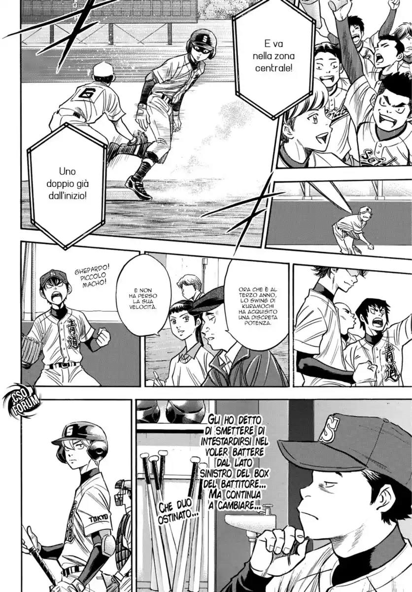 Diamond no Ace - Act II Capitolo 37 page 21