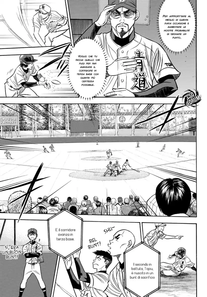 Diamond no Ace - Act II Capitolo 37 page 22