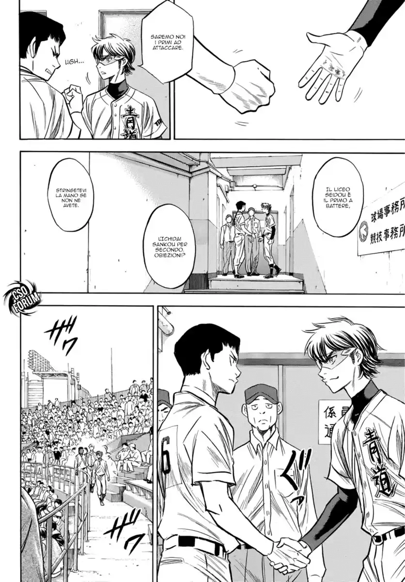 Diamond no Ace - Act II Capitolo 37 page 4