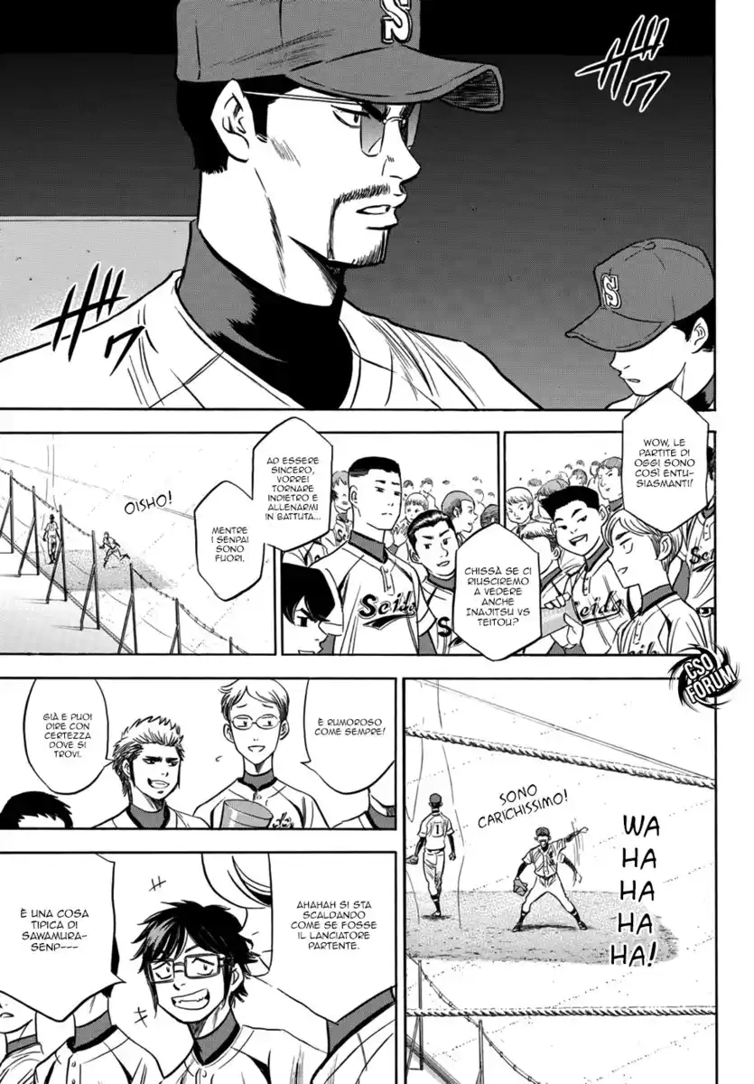 Diamond no Ace - Act II Capitolo 37 page 7