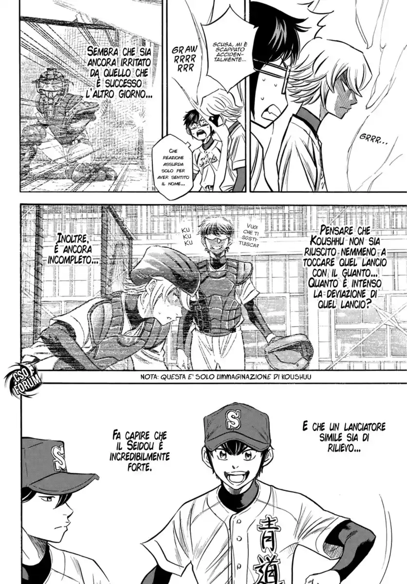 Diamond no Ace - Act II Capitolo 37 page 8