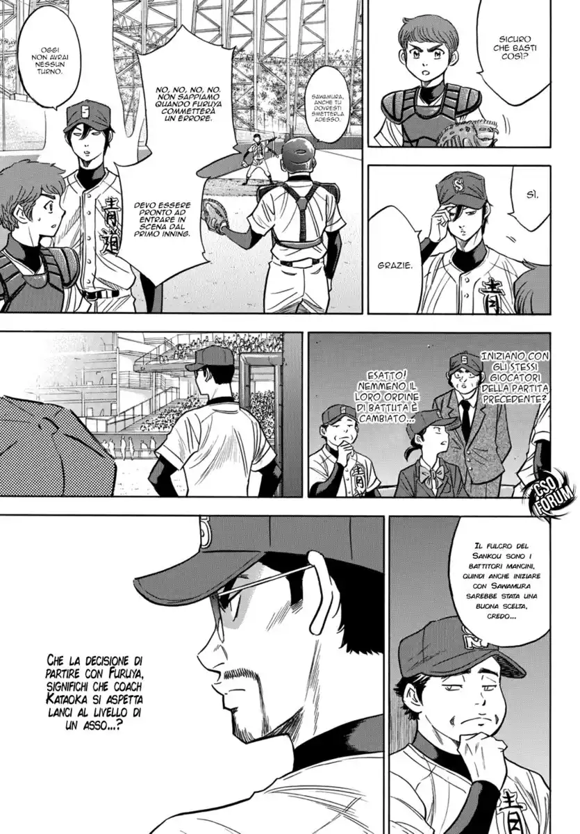 Diamond no Ace - Act II Capitolo 37 page 9