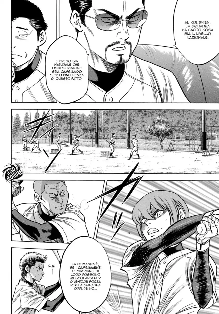 Diamond no Ace - Act II Capitolo 34 page 11