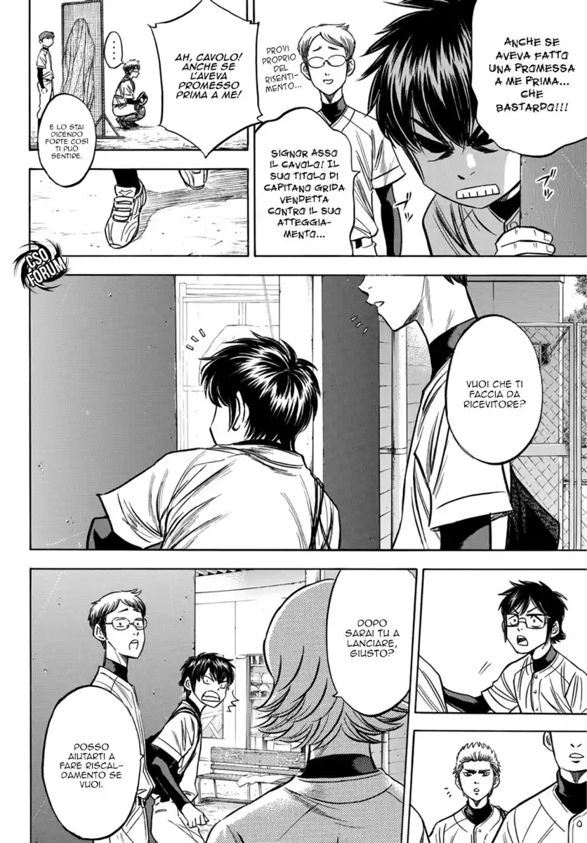 Diamond no Ace - Act II Capitolo 34 page 16