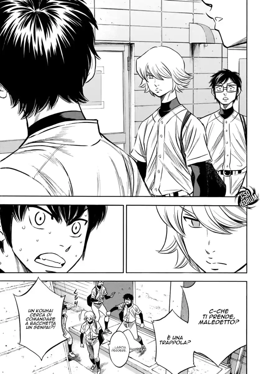 Diamond no Ace - Act II Capitolo 34 page 17