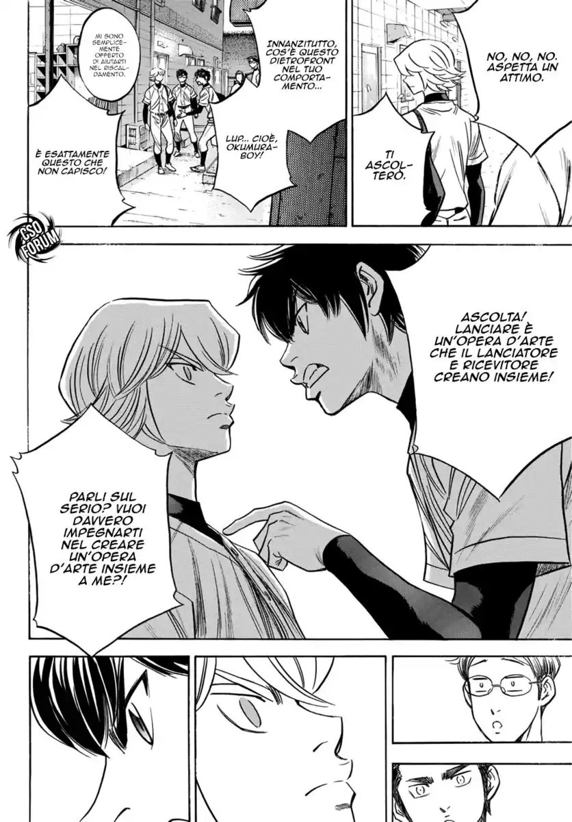 Diamond no Ace - Act II Capitolo 34 page 18