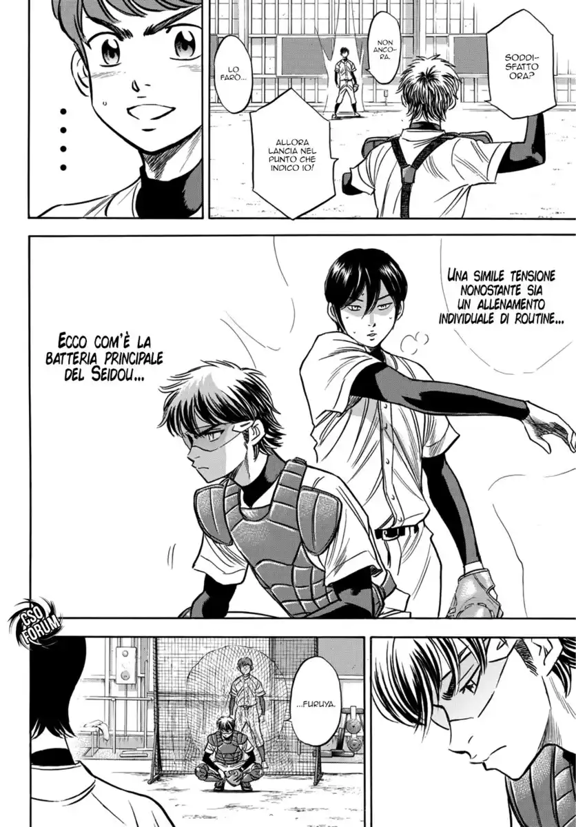 Diamond no Ace - Act II Capitolo 34 page 20