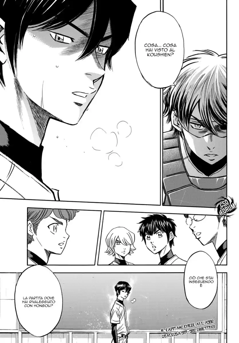 Diamond no Ace - Act II Capitolo 34 page 21