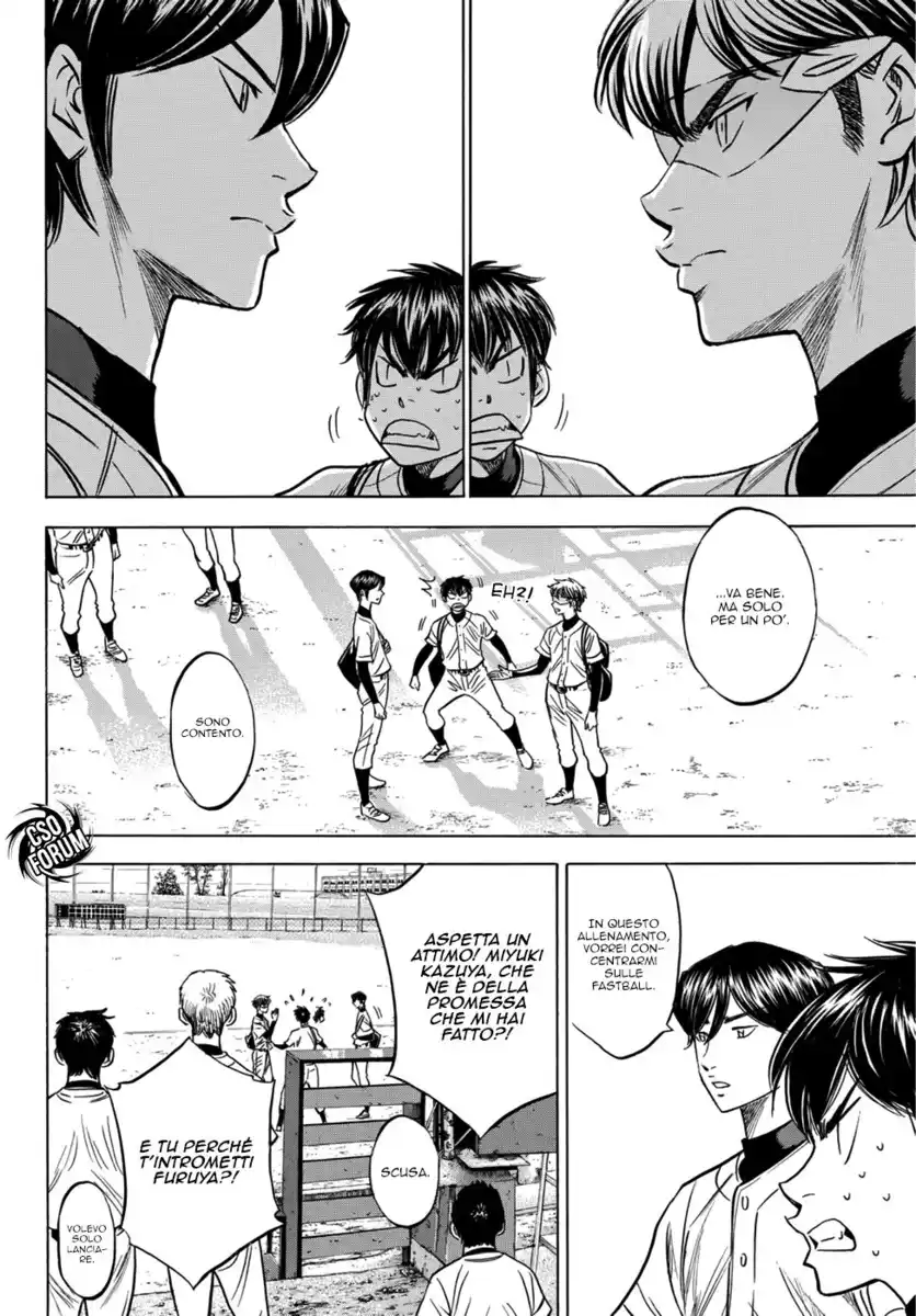 Diamond no Ace - Act II Capitolo 34 page 3