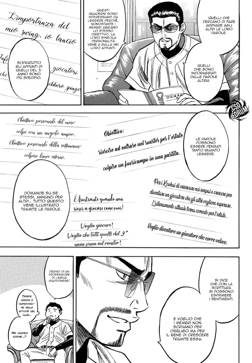 Diamond no Ace - Act II Capitolo 34 page 8