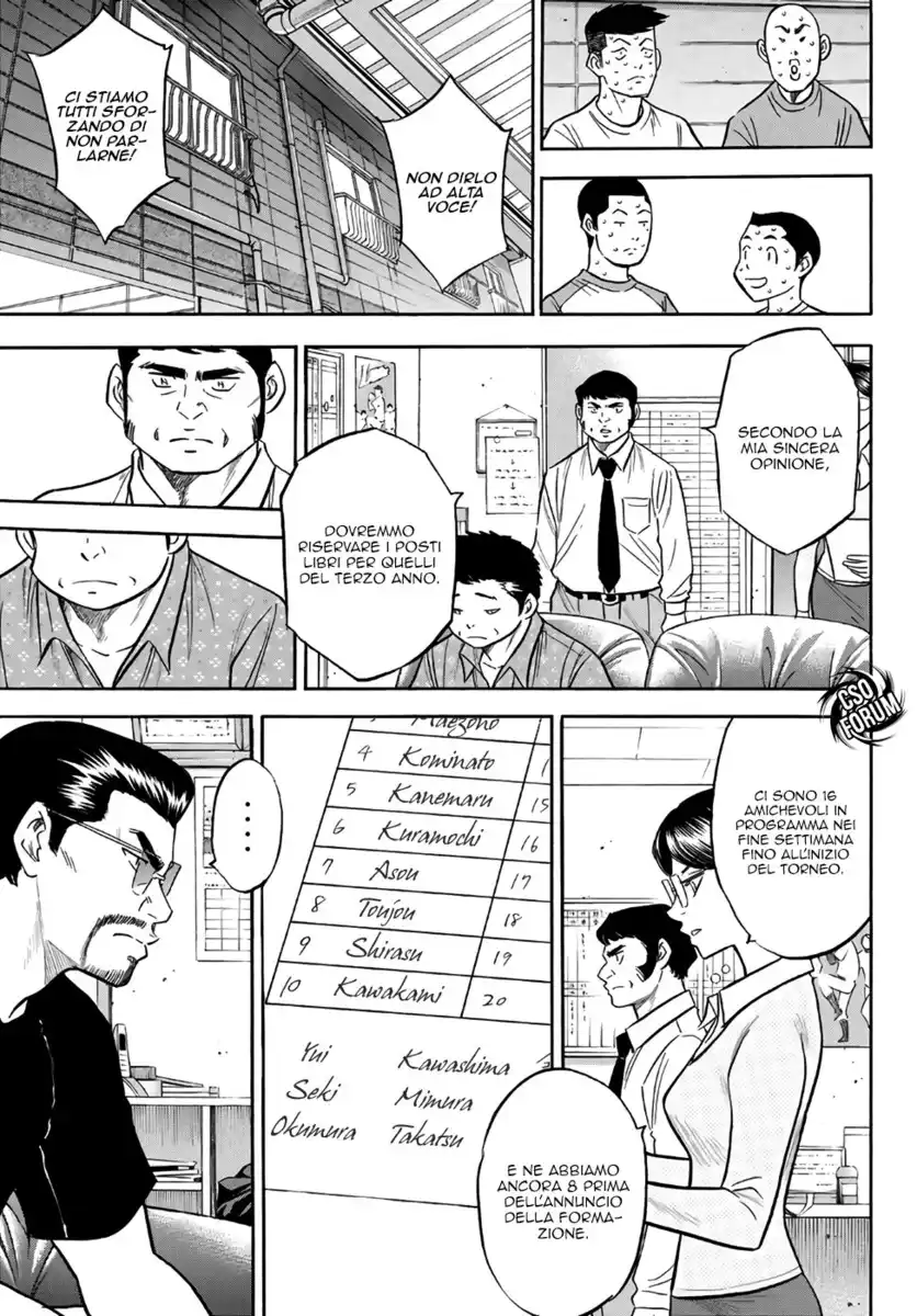 Diamond no Ace - Act II Capitolo 131 page 10