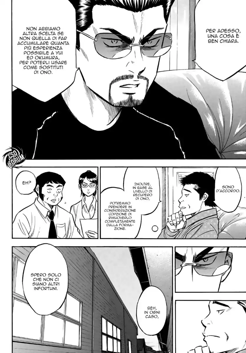 Diamond no Ace - Act II Capitolo 131 page 11