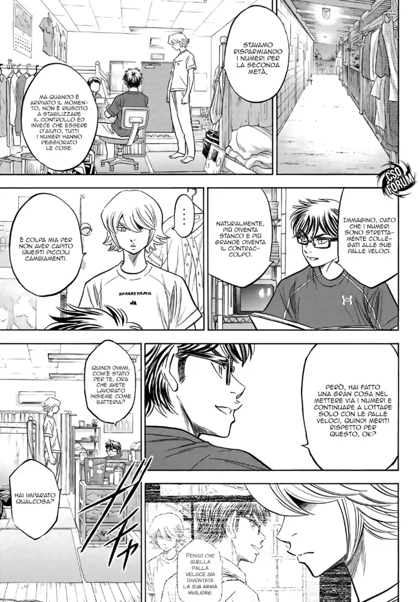 Diamond no Ace - Act II Capitolo 131 page 13