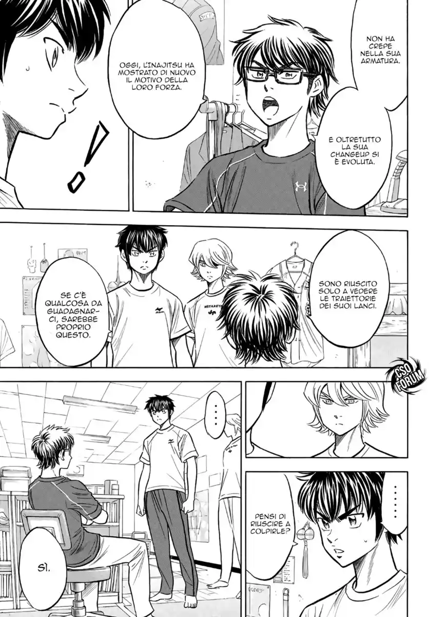 Diamond no Ace - Act II Capitolo 131 page 15