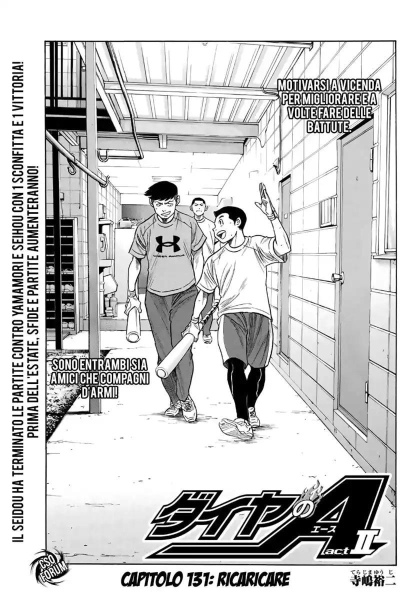 Diamond no Ace - Act II Capitolo 131 page 2