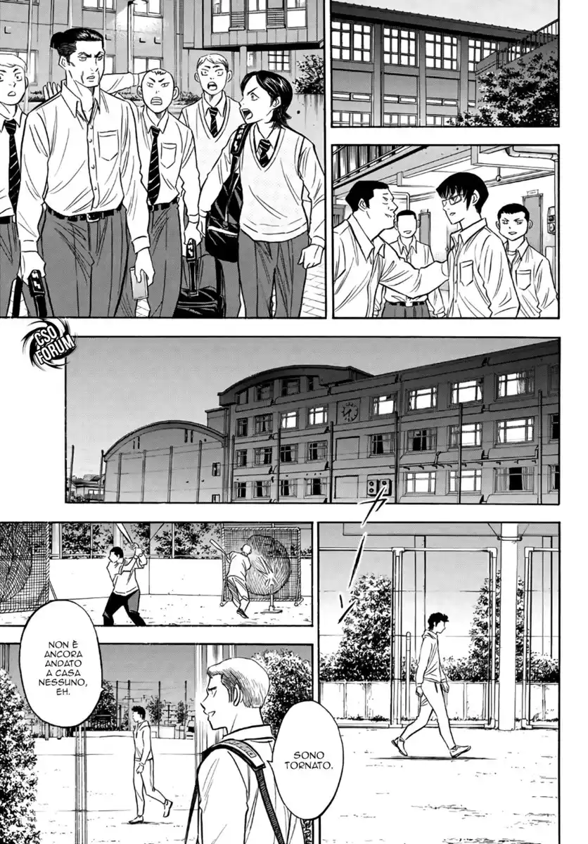 Diamond no Ace - Act II Capitolo 131 page 4