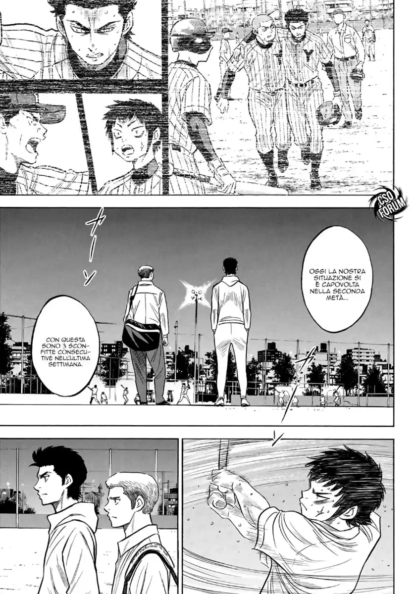 Diamond no Ace - Act II Capitolo 131 page 6