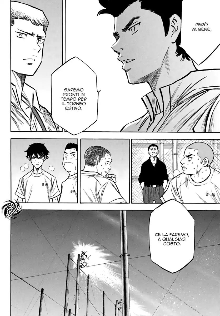 Diamond no Ace - Act II Capitolo 131 page 7