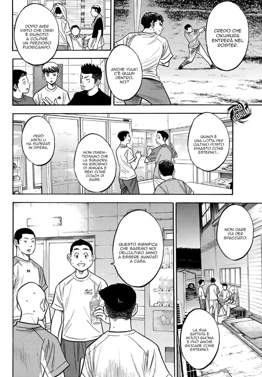 Diamond no Ace - Act II Capitolo 131 page 9