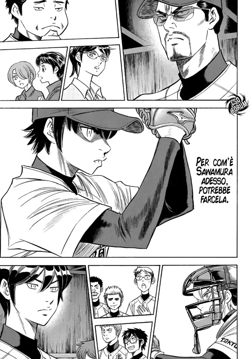 Diamond no Ace - Act II Capitolo 121 page 11