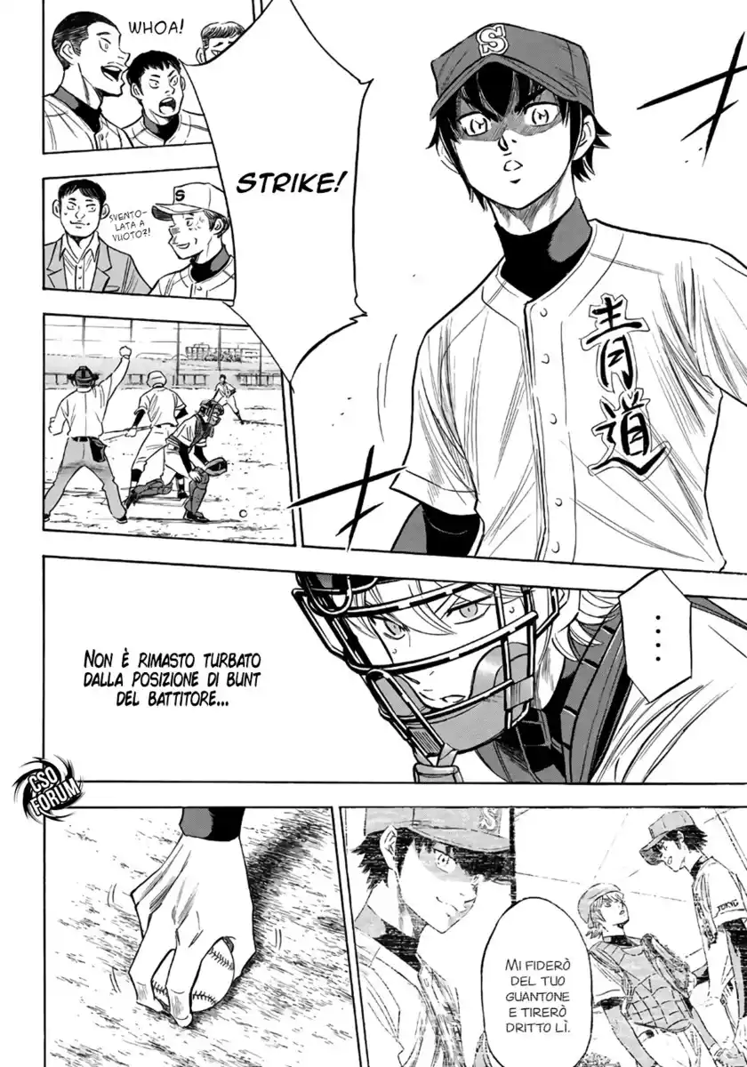 Diamond no Ace - Act II Capitolo 121 page 15