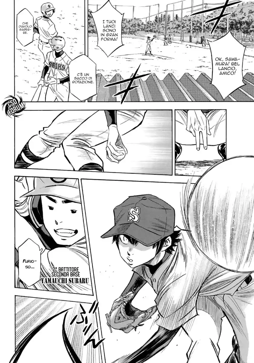 Diamond no Ace - Act II Capitolo 121 page 19