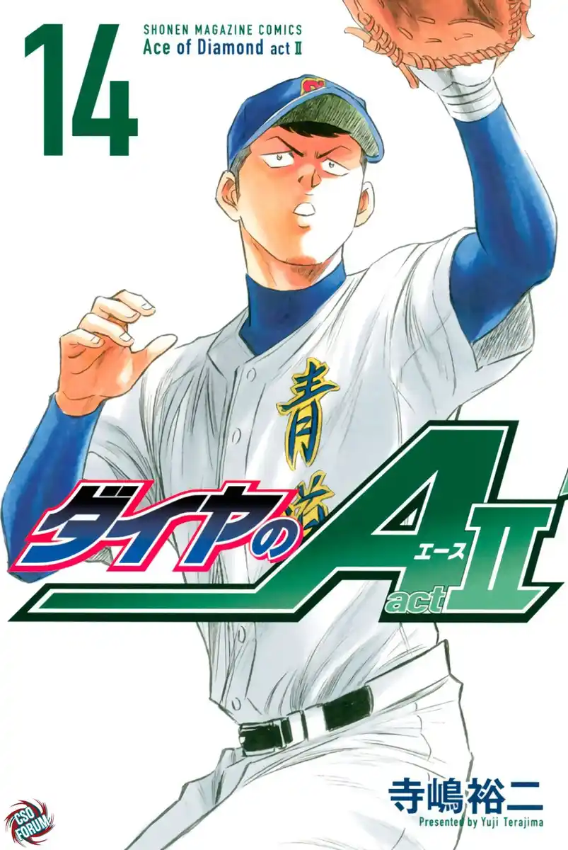 Diamond no Ace - Act II Capitolo 121 page 2