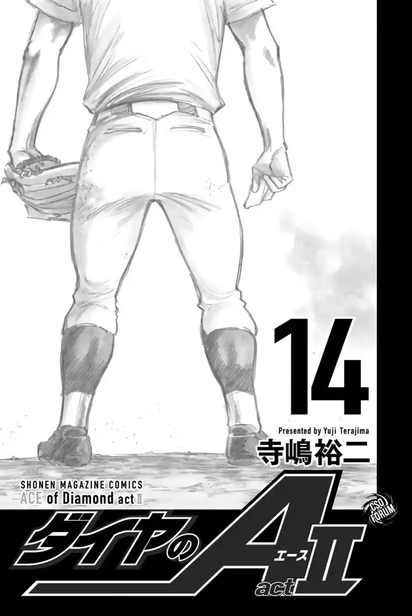 Diamond no Ace - Act II Capitolo 121 page 3