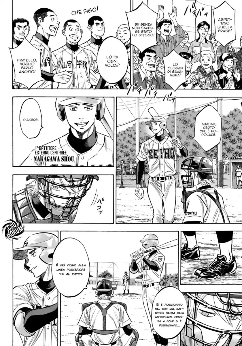 Diamond no Ace - Act II Capitolo 121 page 6