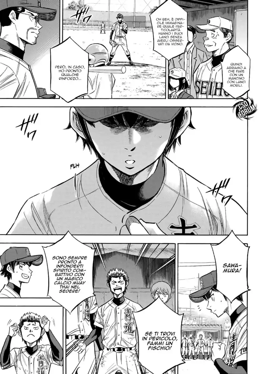 Diamond no Ace - Act II Capitolo 121 page 7