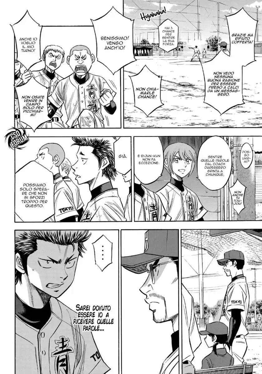 Diamond no Ace - Act II Capitolo 121 page 8