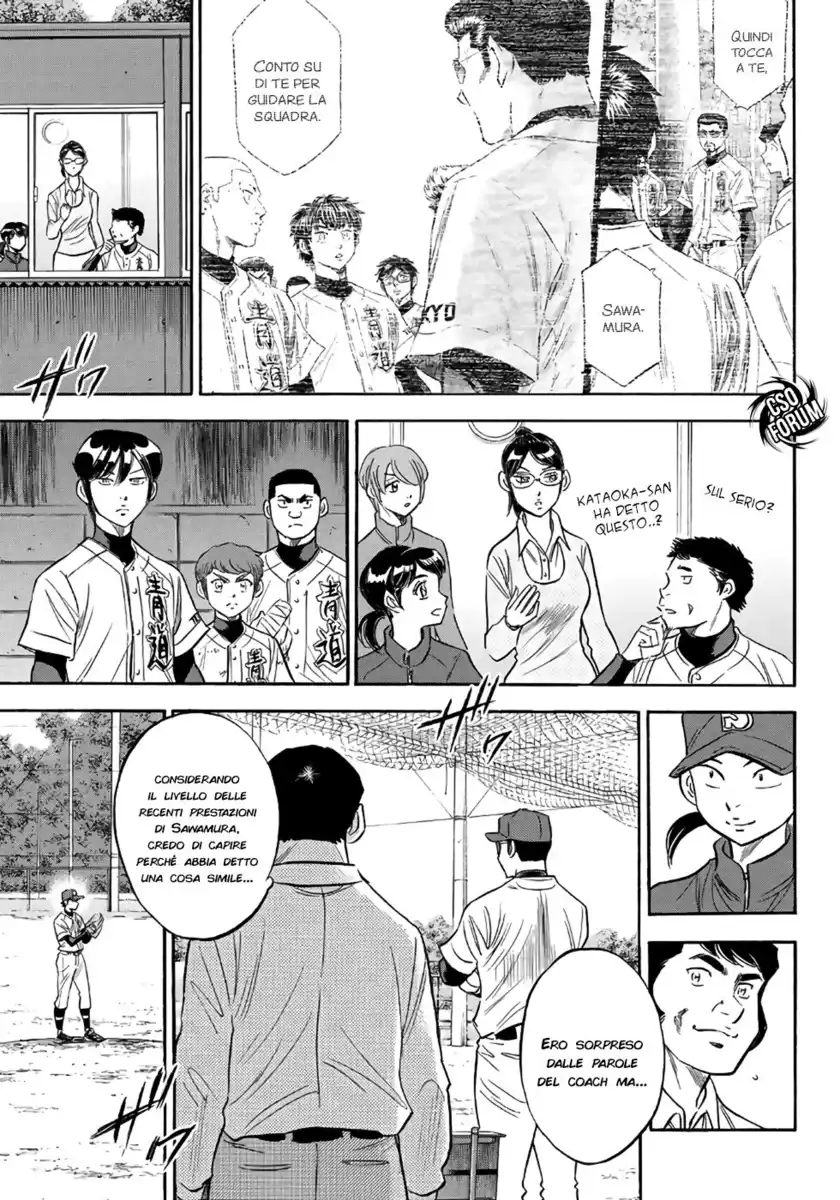 Diamond no Ace - Act II Capitolo 121 page 9