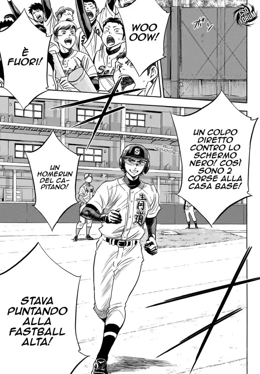 Diamond no Ace - Act II Capitolo 13 page 11