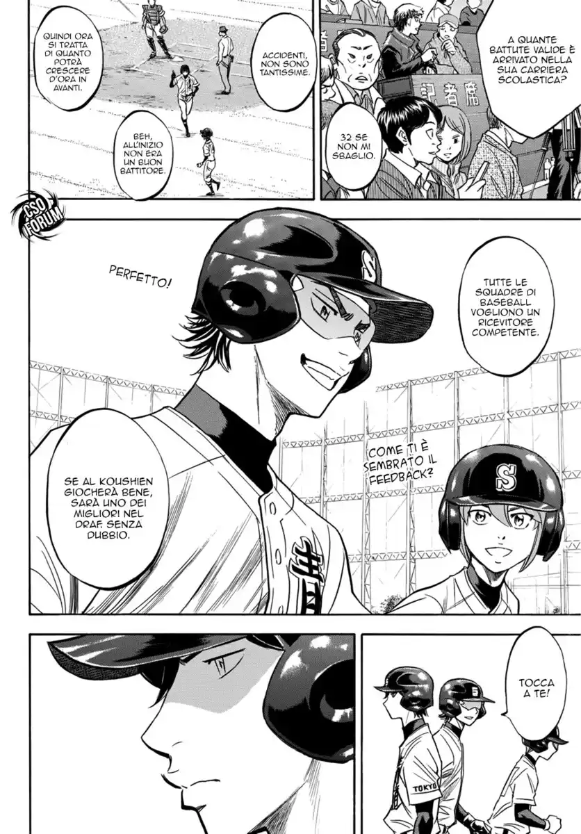 Diamond no Ace - Act II Capitolo 13 page 13