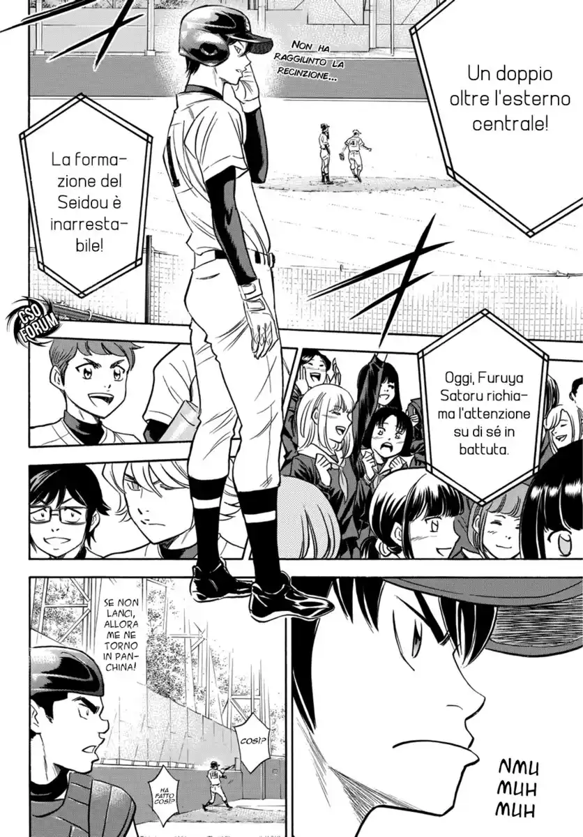 Diamond no Ace - Act II Capitolo 13 page 15