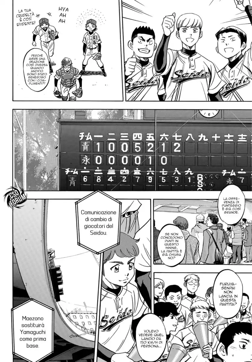 Diamond no Ace - Act II Capitolo 13 page 19