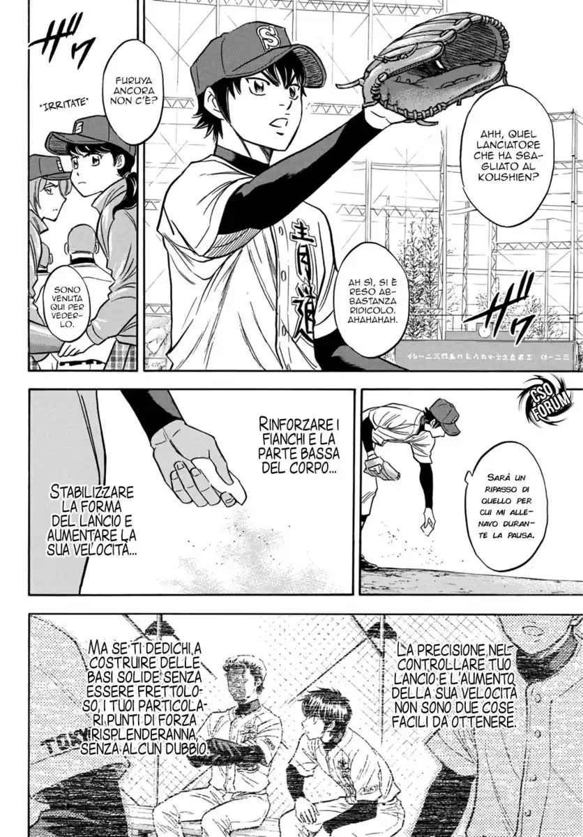 Diamond no Ace - Act II Capitolo 13 page 21