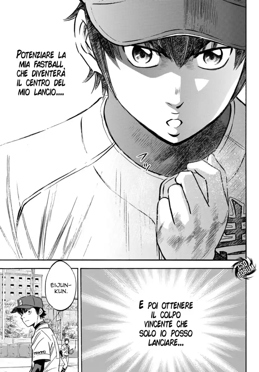 Diamond no Ace - Act II Capitolo 13 page 22