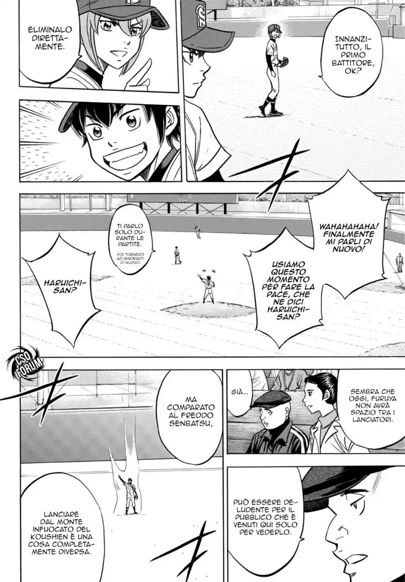 Diamond no Ace - Act II Capitolo 13 page 23