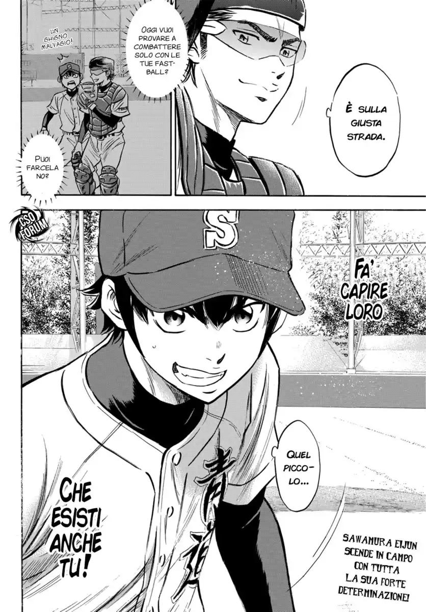 Diamond no Ace - Act II Capitolo 13 page 25