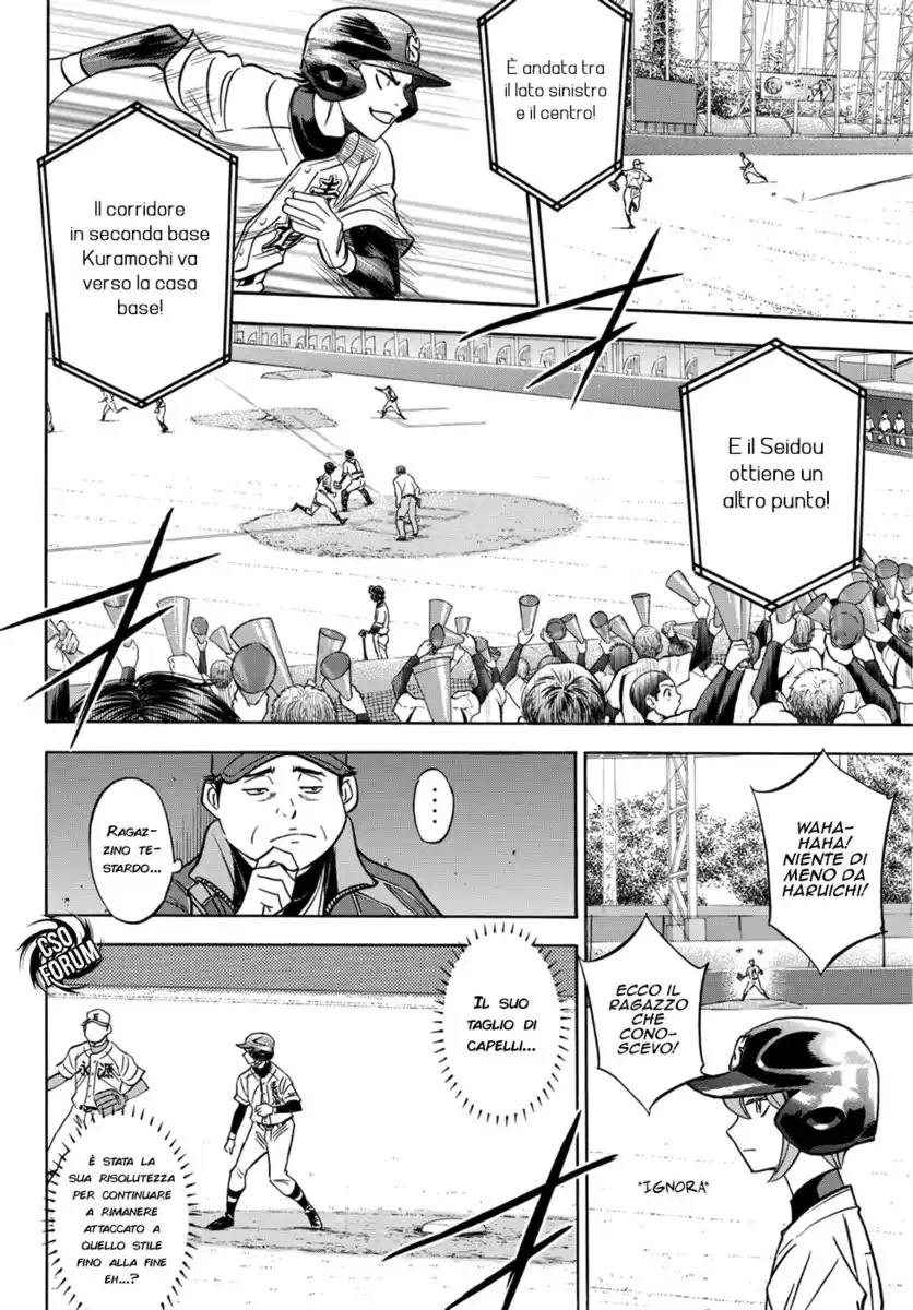 Diamond no Ace - Act II Capitolo 13 page 7