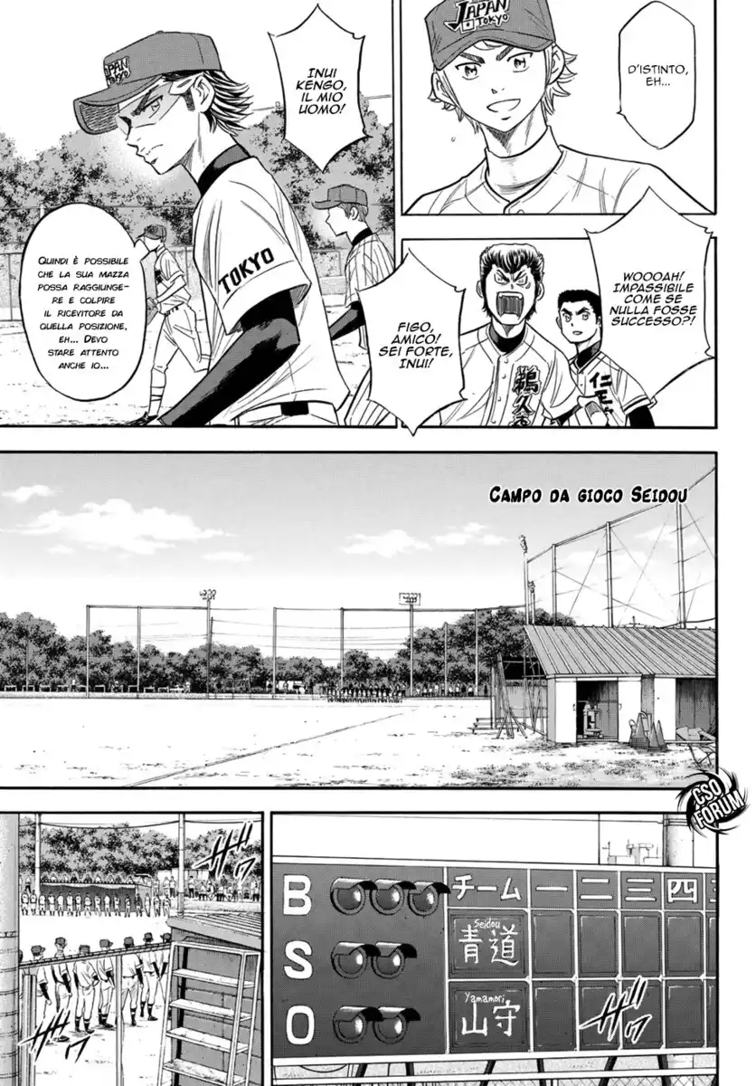 Diamond no Ace - Act II Capitolo 107 page 21