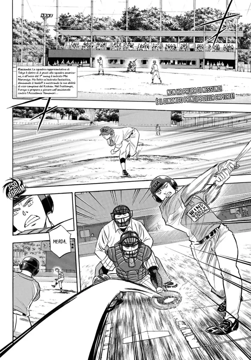 Diamond no Ace - Act II Capitolo 107 page 4