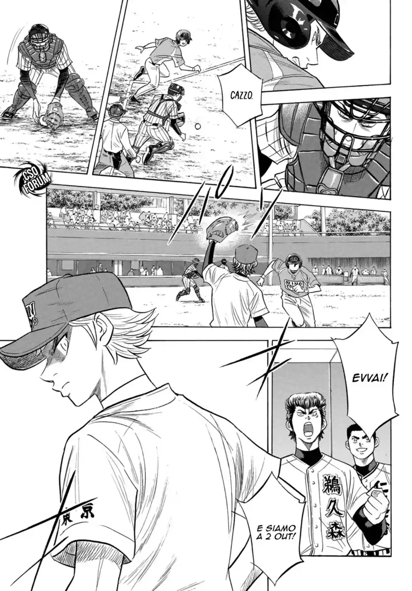 Diamond no Ace - Act II Capitolo 107 page 7