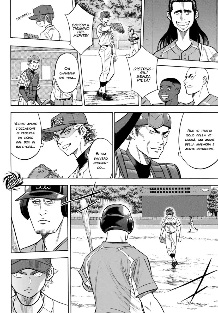 Diamond no Ace - Act II Capitolo 107 page 8