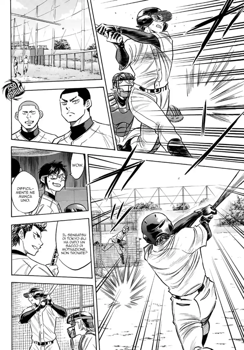 Diamond no Ace - Act II Capitolo 132 page 11