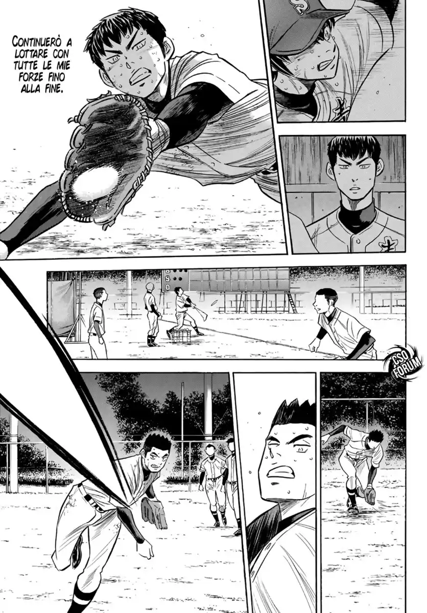 Diamond no Ace - Act II Capitolo 132 page 17