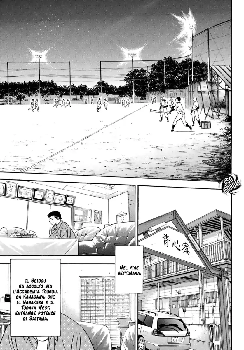 Diamond no Ace - Act II Capitolo 132 page 19